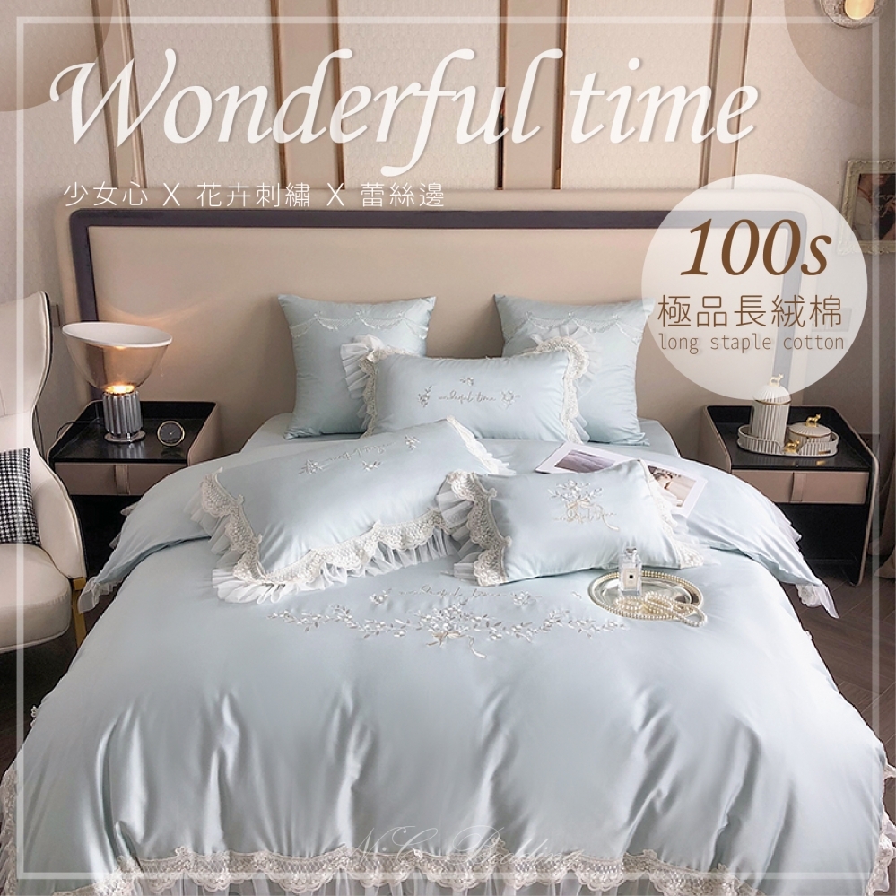 奈兒香香ღ法式寢具 