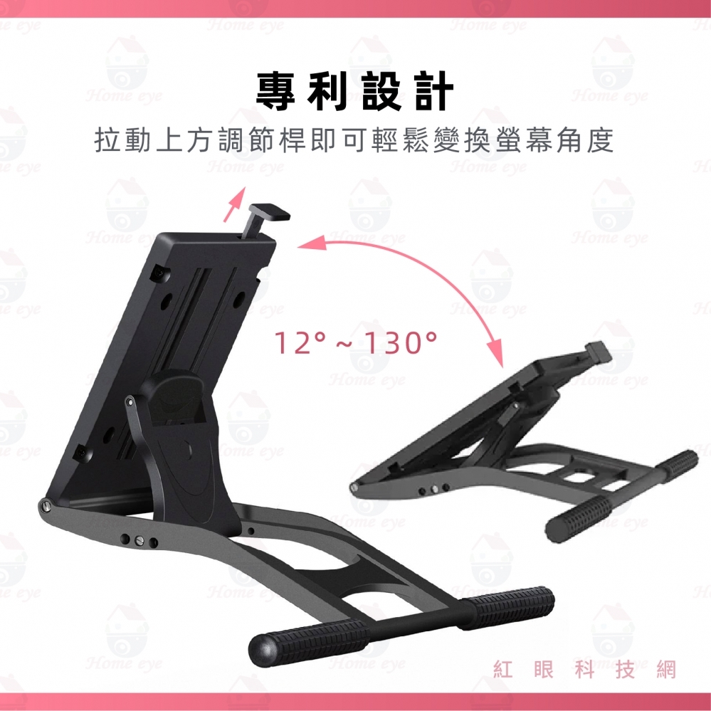 可調式支架專利底座10～24吋VESA螢幕通用 WacomCintiq16 DTK-1660繪圖螢幕