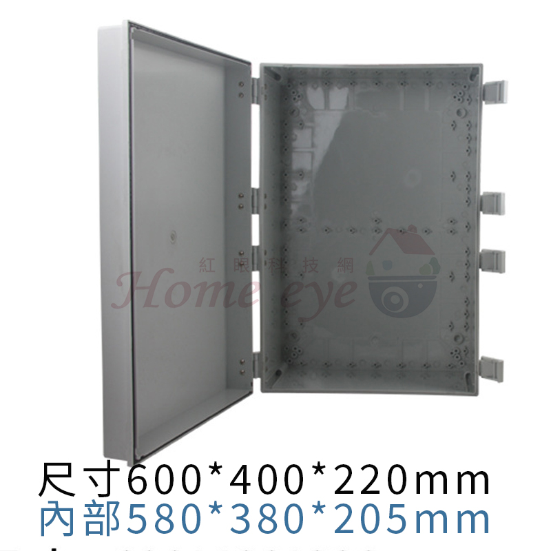 多尺寸ABS側扣防水盒 RoHS含安裝板+密封圈 IP67戶外控制盒 配電箱 掀蓋合頁塔扣監控接線盒