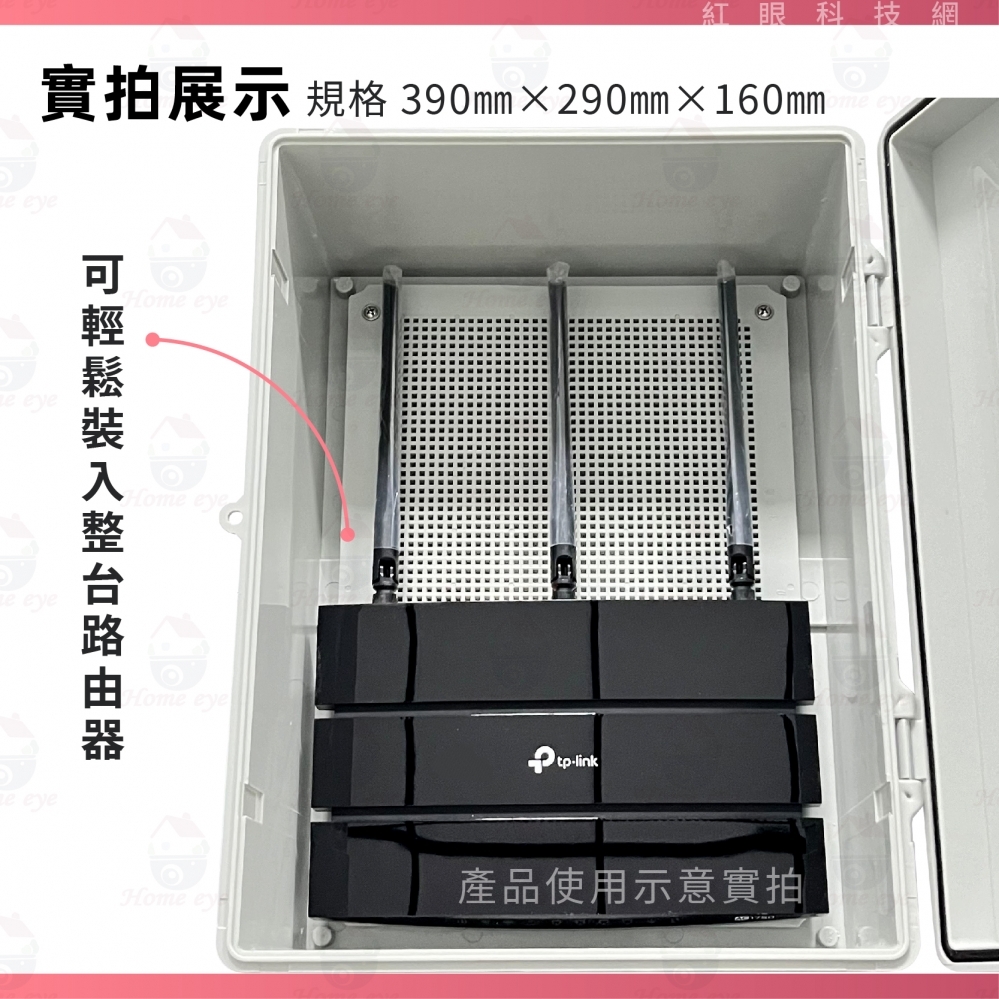 多尺寸ABS側扣防水盒 RoHS含安裝板+密封圈 IP67戶外控制盒 配電箱 掀蓋合頁塔扣監控接線盒